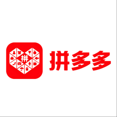  运城市拼多多云仓一件代发，拼多多电子面单快递仓储代发