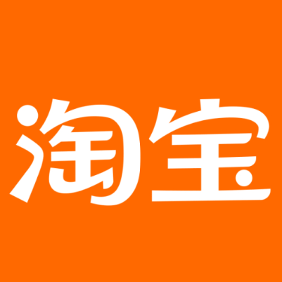 运城市淘宝云仓一件代发，淘宝菜鸟电子面单快递仓储代发