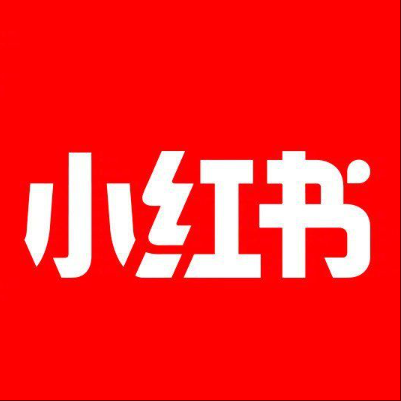  运城市小红书云仓一件代发，小红书电子面单快递仓储代发