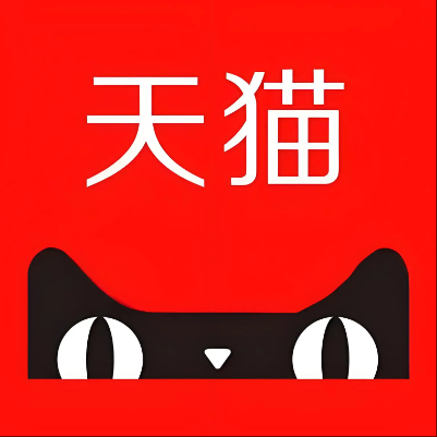 运城市天猫云仓一件代发，天猫电子面单快递仓储代发